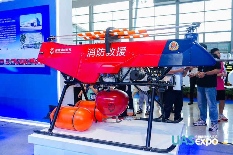 【萬(wàn)民觀點(diǎn)】消防救援用無(wú)人機(jī)產(chǎn)品合法合規(guī)性風(fēng)險(xiǎn)分析